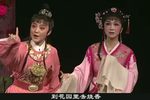 西厢记 拷红下载