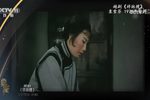 祥林嫂