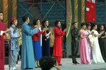 越剧折子戏名家演唱会