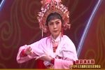双烈记夸夫 选段