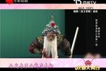 越美中华越剧青年演员大汇演