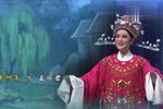 孟丽君 全集下载