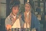 西厢记下载