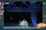 牡丹亭 全集下载