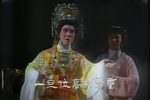 三夫人下载