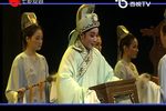 越苑青春风 杨婷娜越剧专场