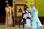 玉簪记 全集下载