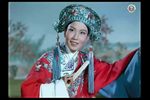 梁山伯与祝英台
