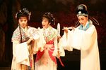 西厢记 全集下载