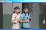 舞台姐妹