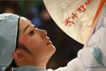 梁山伯与祝英台 全集下载