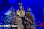 洞君娶妻 一下载