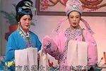 青楼母子情 下集