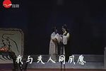 金殿拒婚 全集