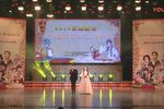 2019喜迎新春全国越剧名家名票演唱会