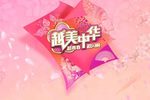 越剧青年演员大汇演