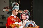 越剧1989年上海越剧院六代同堂迎新晚会下载