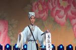 何文秀 算命下载