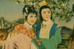 柳毅传书下载