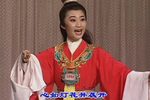 纪念越剧诞生100周年经典唱段二