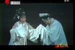 白蛇传 选段
