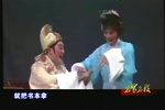 李娃传 剃目下载