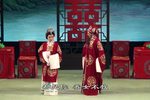 红丝错第六场