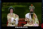 打金枝 二
