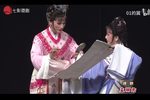 孟丽君 全集
