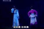 梅龙镇 全集