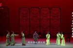 2020越剧春晚演出实况