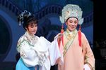 梁山伯与祝英台 全集下载
