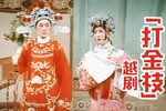 打金枝下载