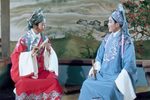 梁山伯与祝英台下载