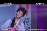 青春戏苑