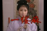 一缕麻下载