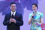 越剧锦瑟年华上越新生代系列跨年专场一