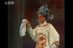 金殿拒婚 全集