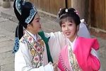 何文秀 全集下载