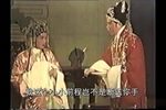 贩马记下载