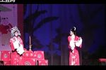 盘妻索妻 第三场洞房下载