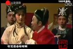 春草闯堂 闯堂下载