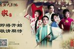 家 全集
