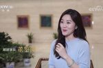 越剧越女争锋比赛展演1下载