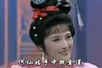 祝寿曲 上集