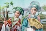 梁祝下载