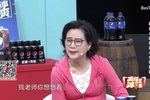 越剧名家徐派小生钱惠丽
