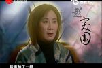 突围