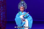 盘妻 荷亭