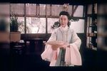 莫愁女